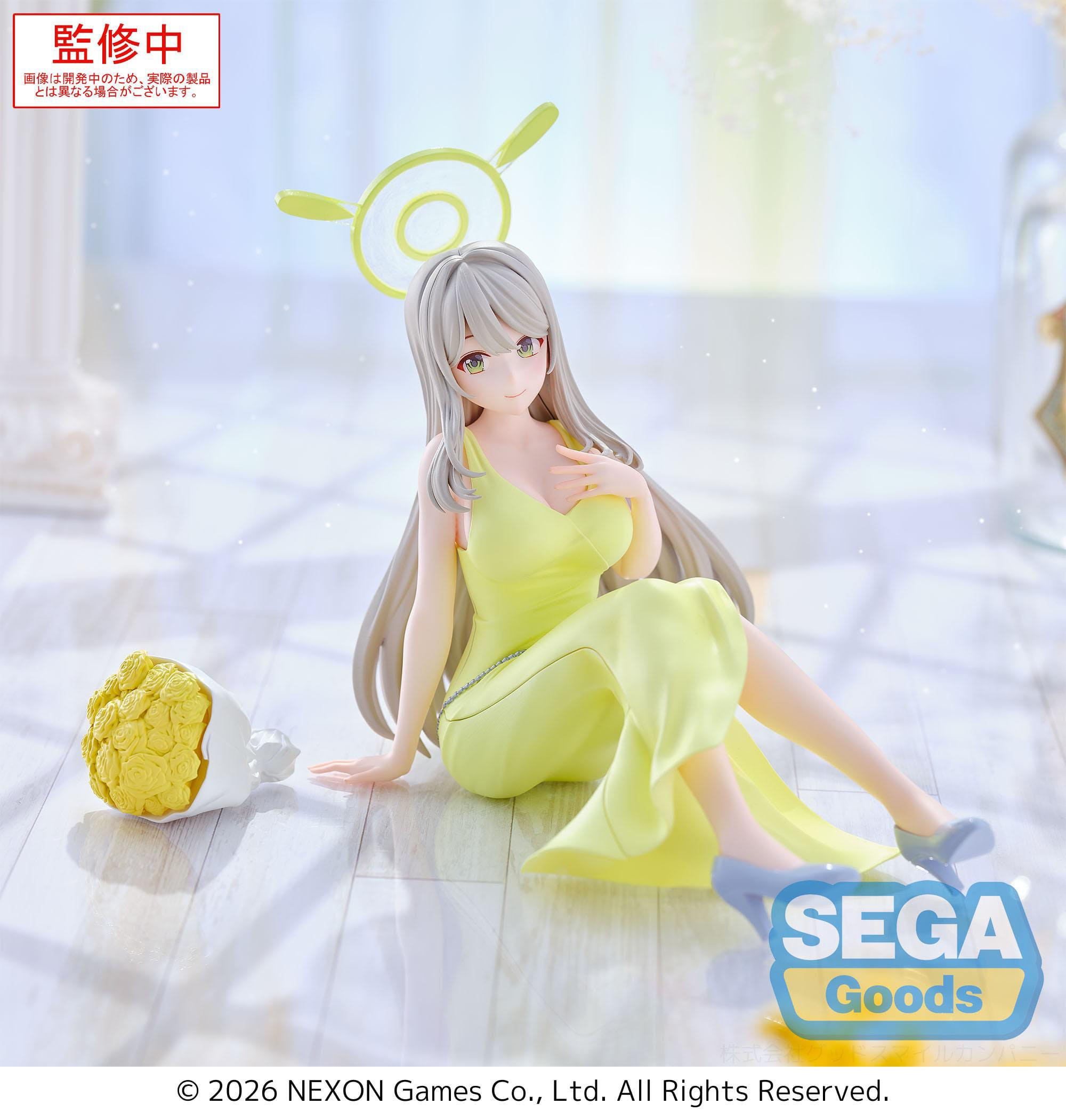 Blue Archive - Figurine...