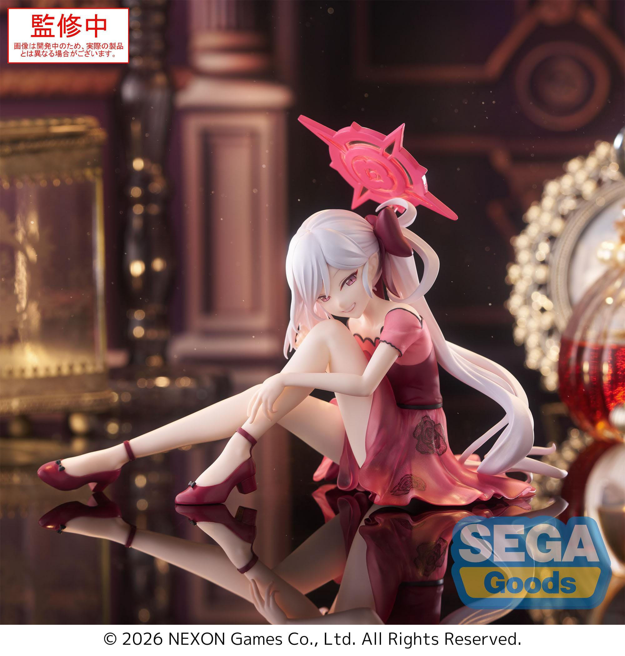 Blue Archive - Figurine...