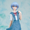 Evangelion : New Theatrical Edition - Figurine Rei Ayanami High Premium Uniform ver. [Reproduction]