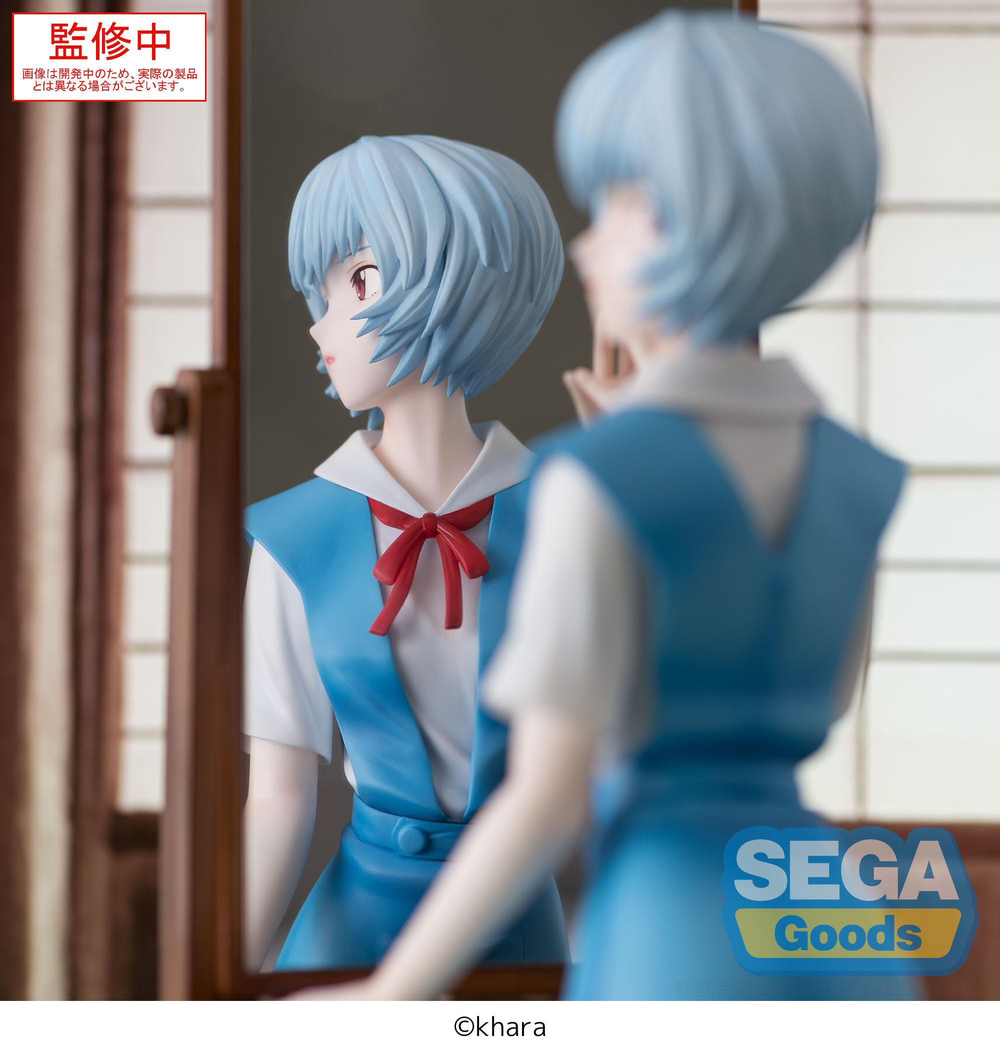 Of Evangelion - Figurine...