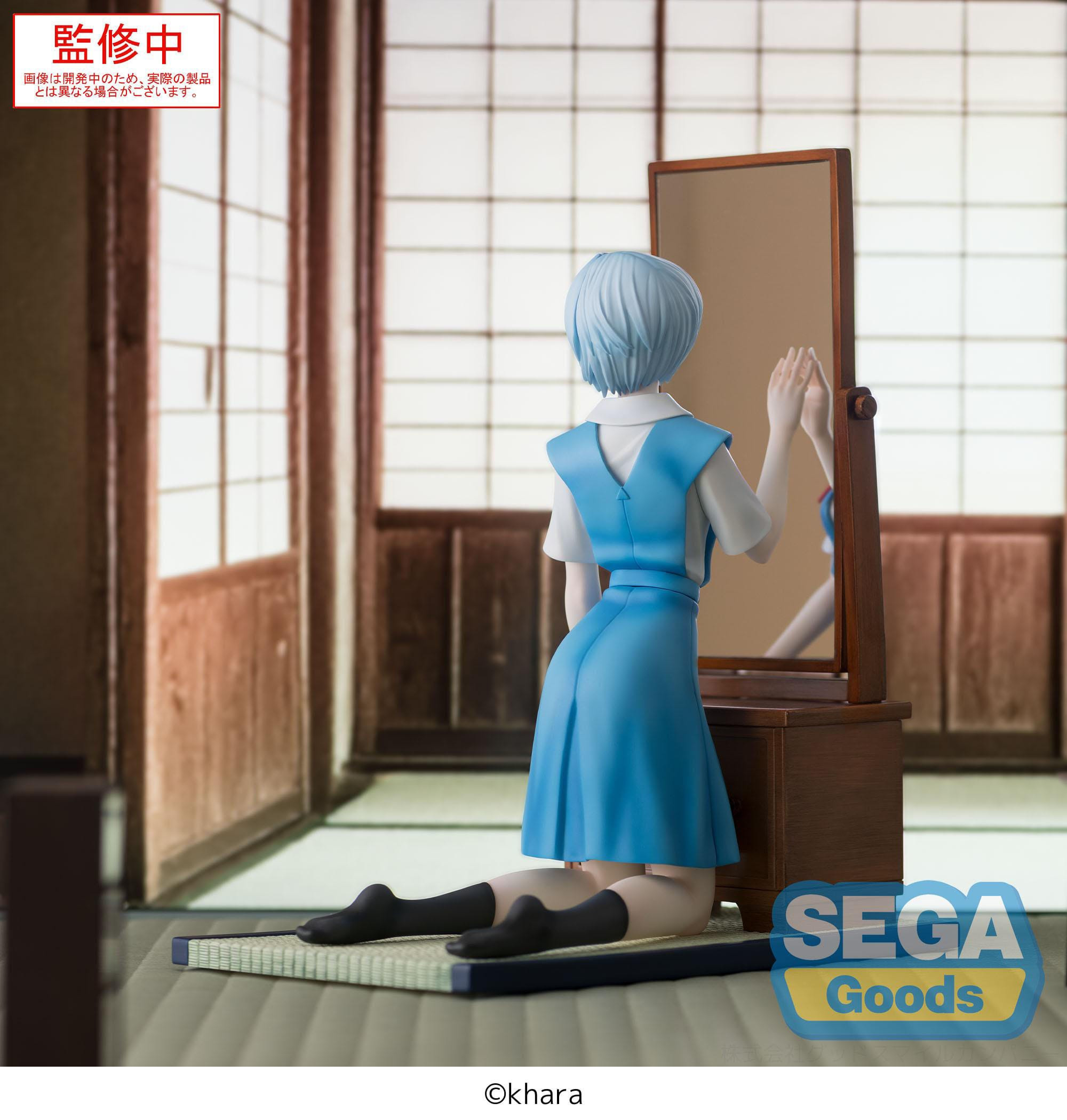 Of Evangelion - Figurine...