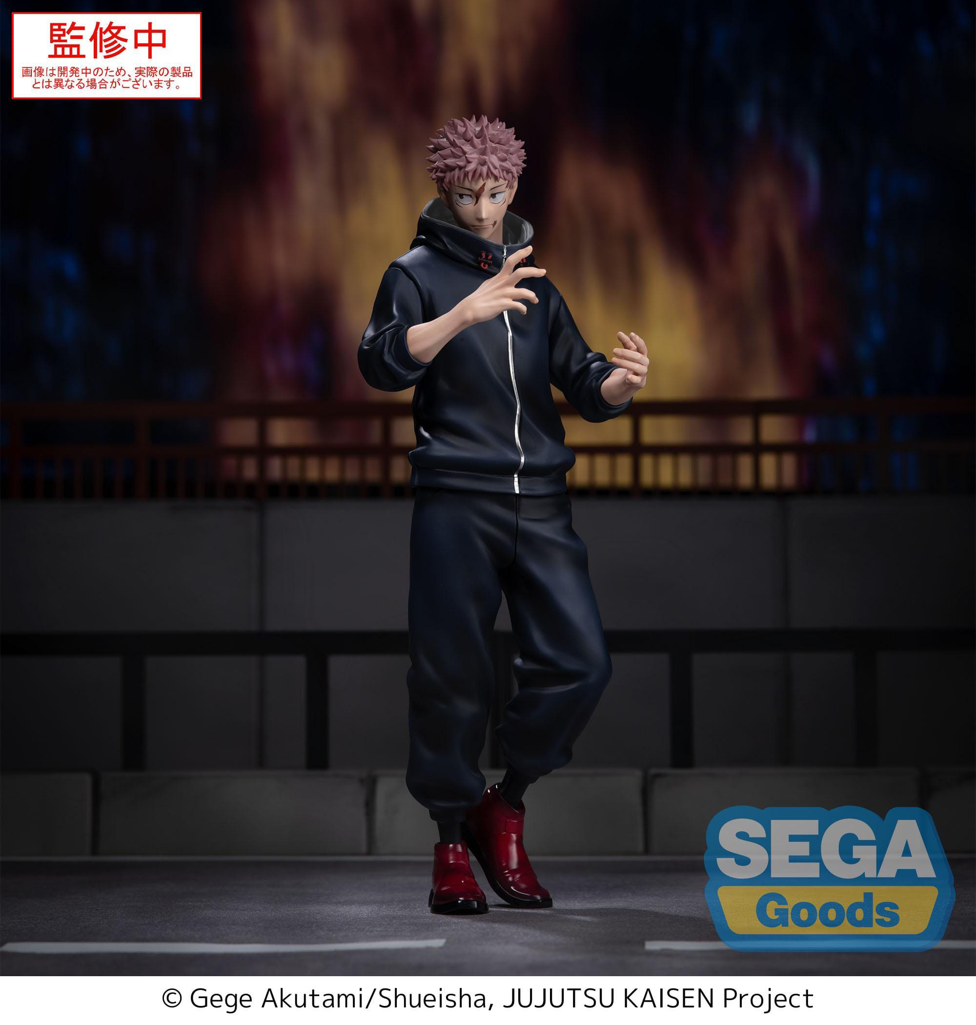 Jujutsu Kaisen Culling Game...