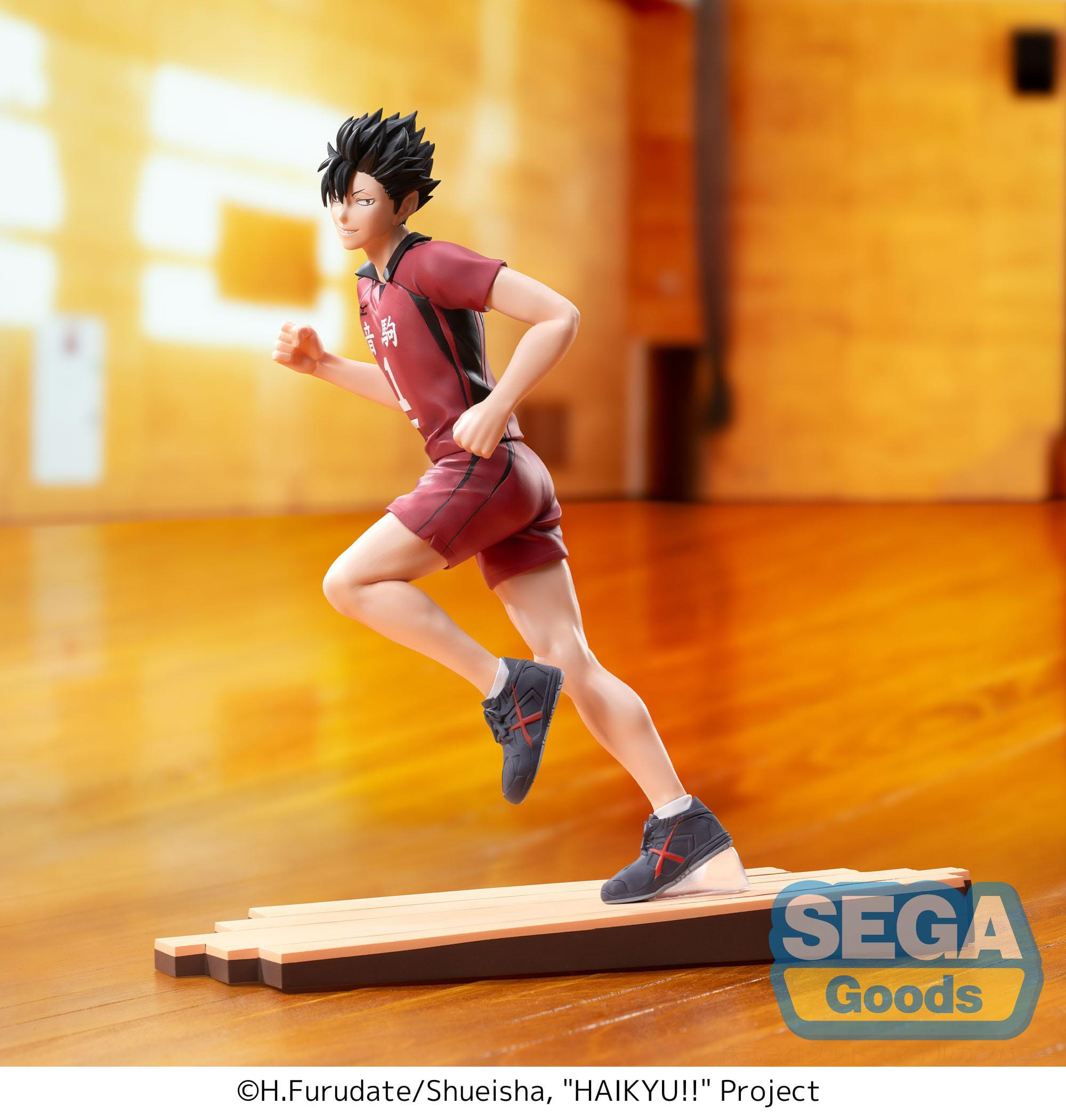 Haikyuu !! - Figurine...