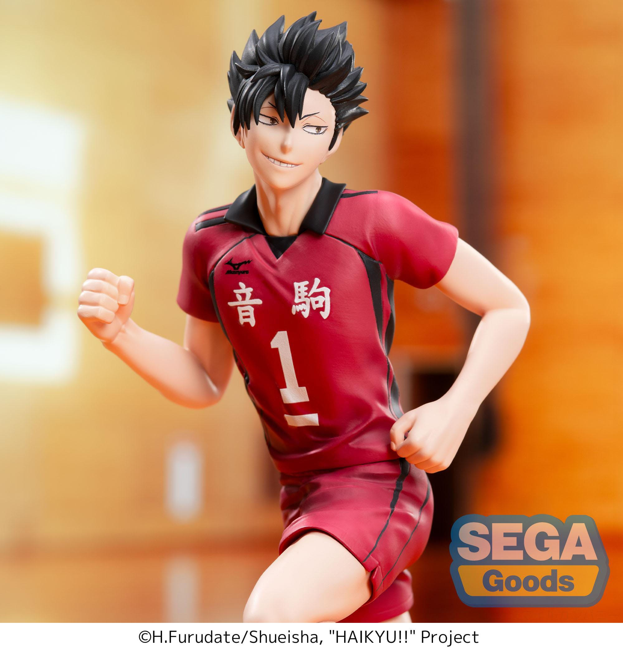 Haikyuu !! - Figurine...