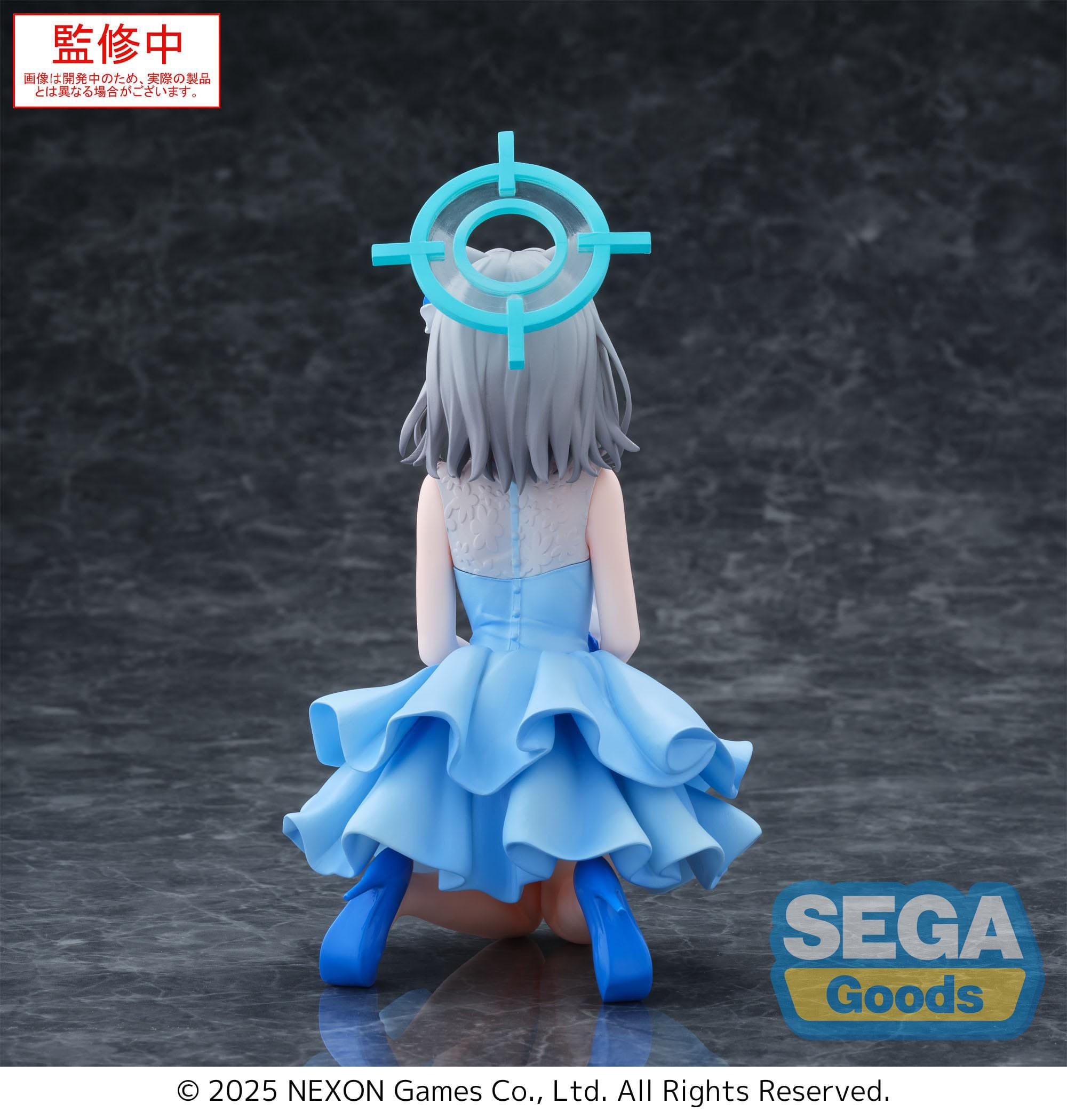 Blue Archive - Figurine...