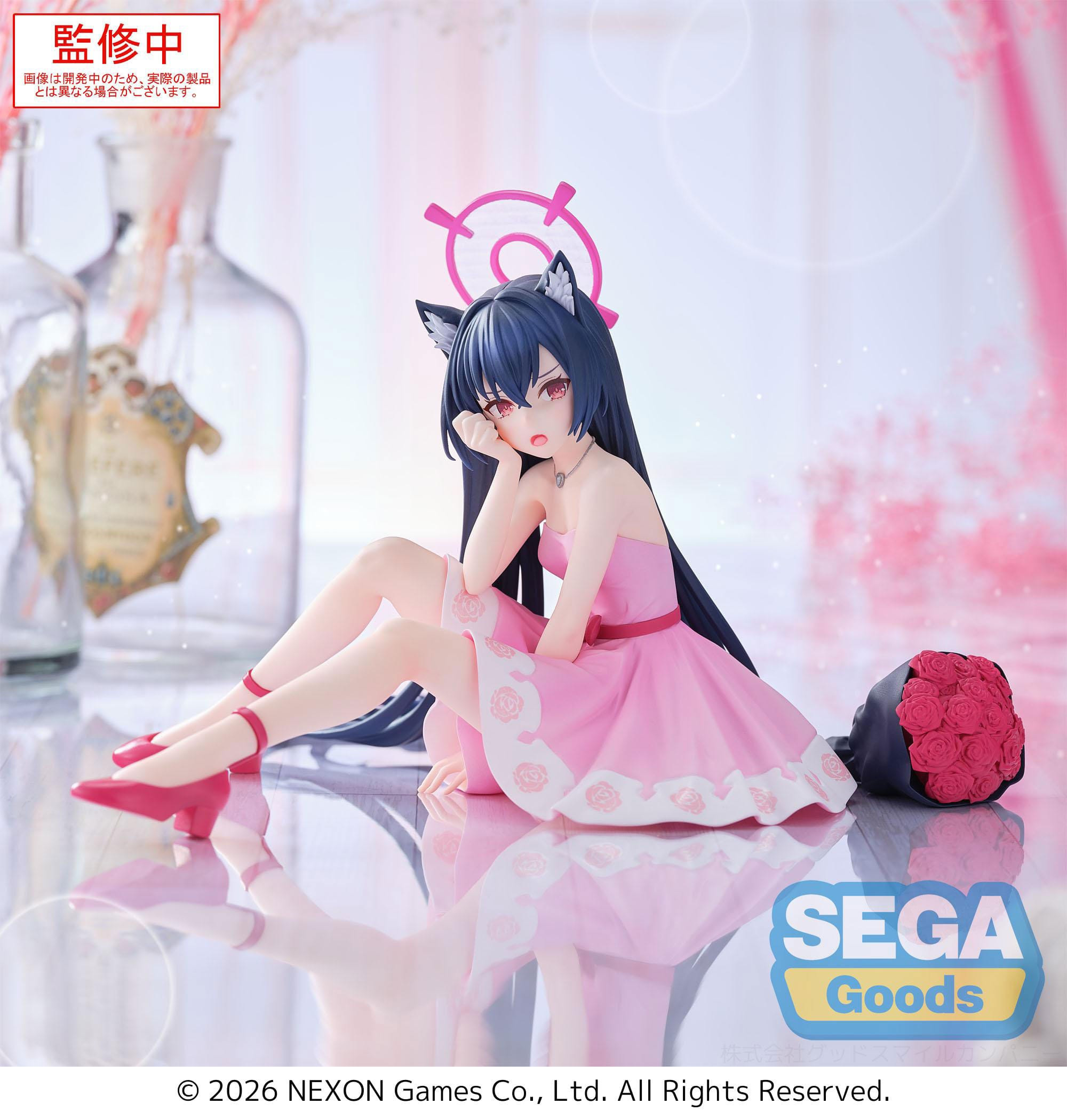 Blue Archive - Figurine...