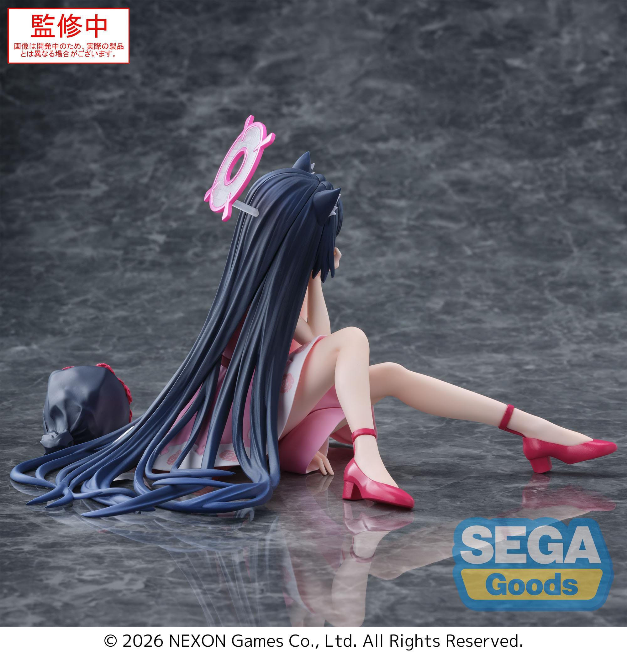 Blue Archive - Figurine...