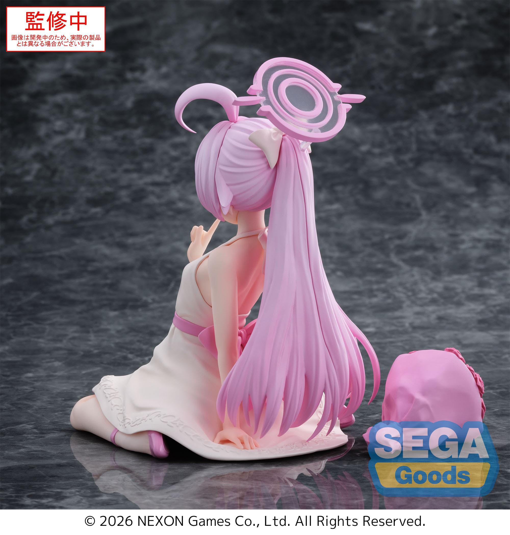 Blue Archive - Figurine...