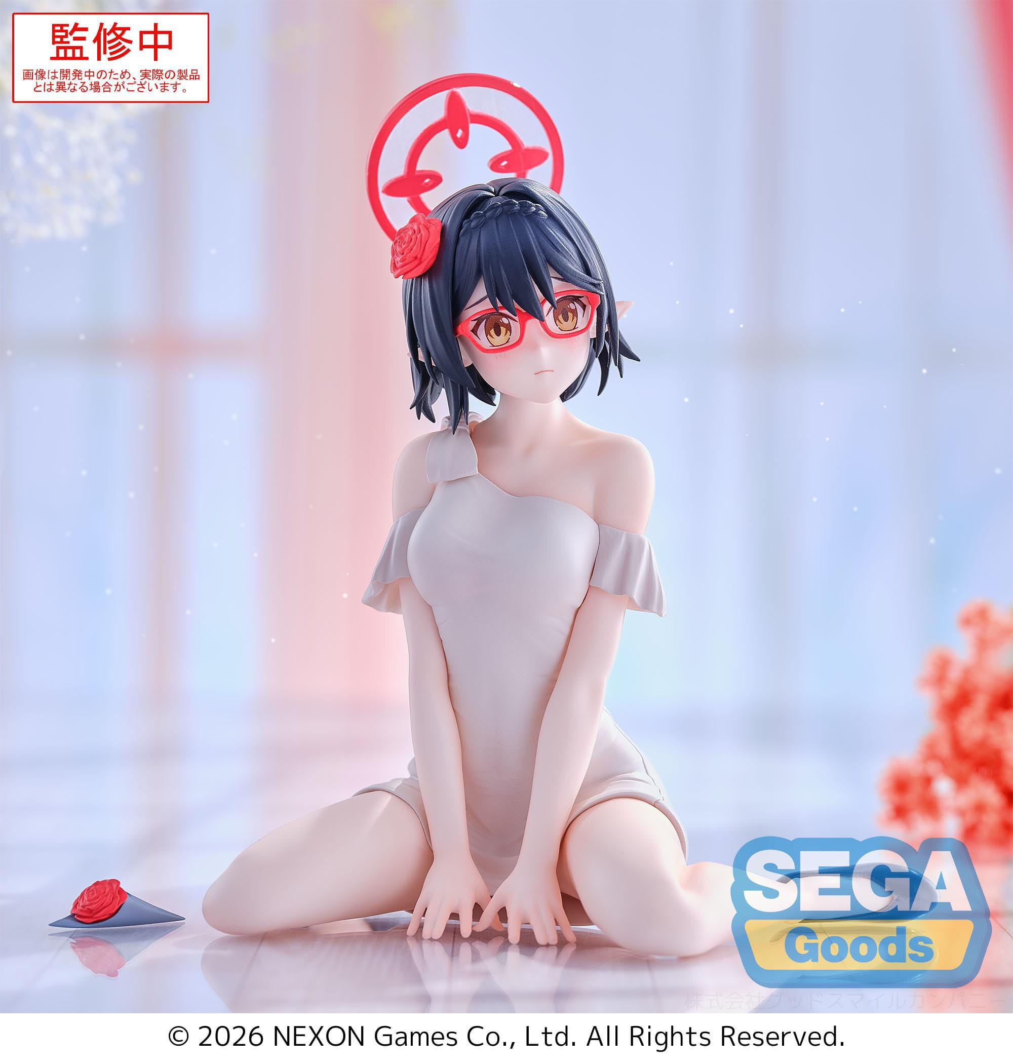 Blue Archive - Figurine...
