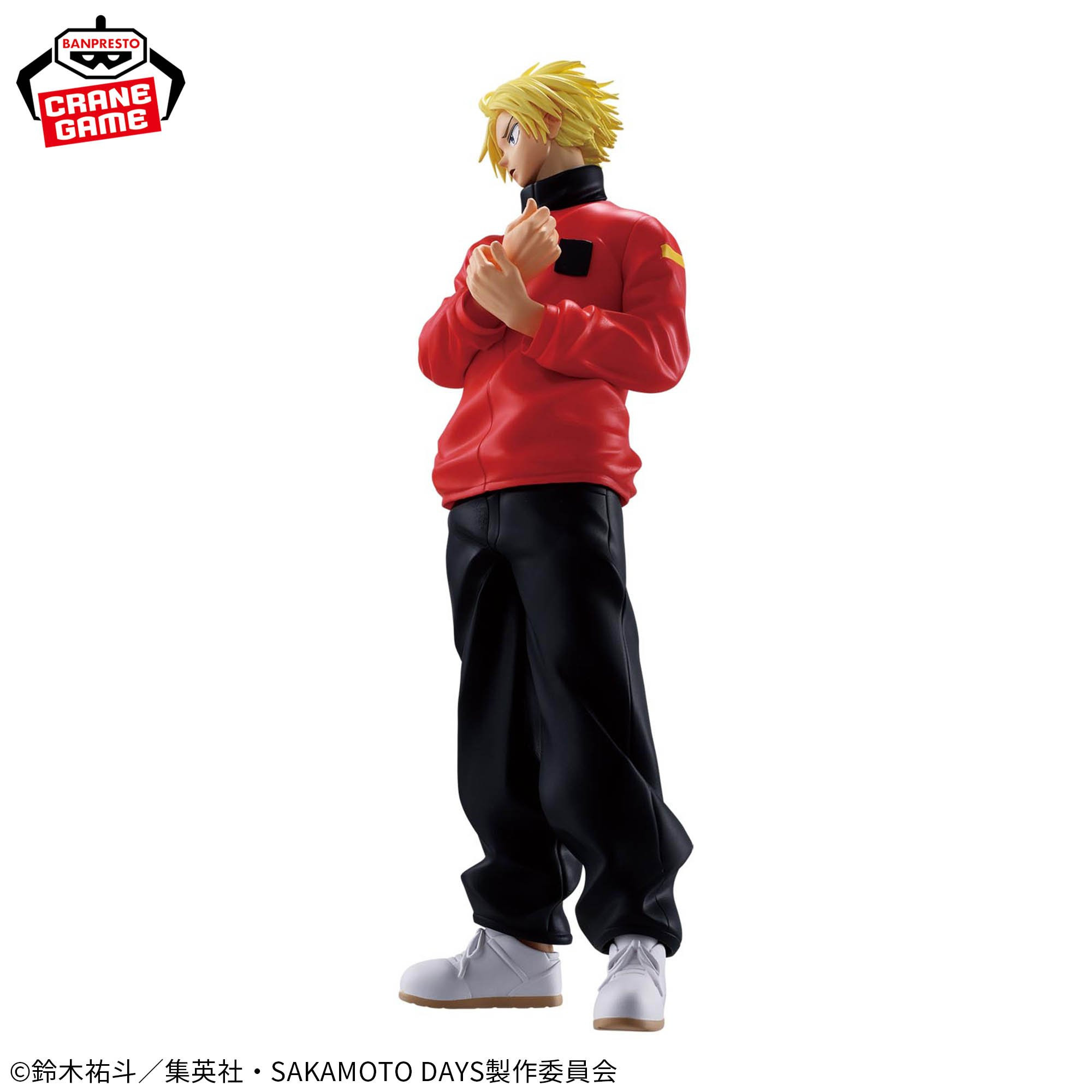 Sakamoto Days - Figurine...