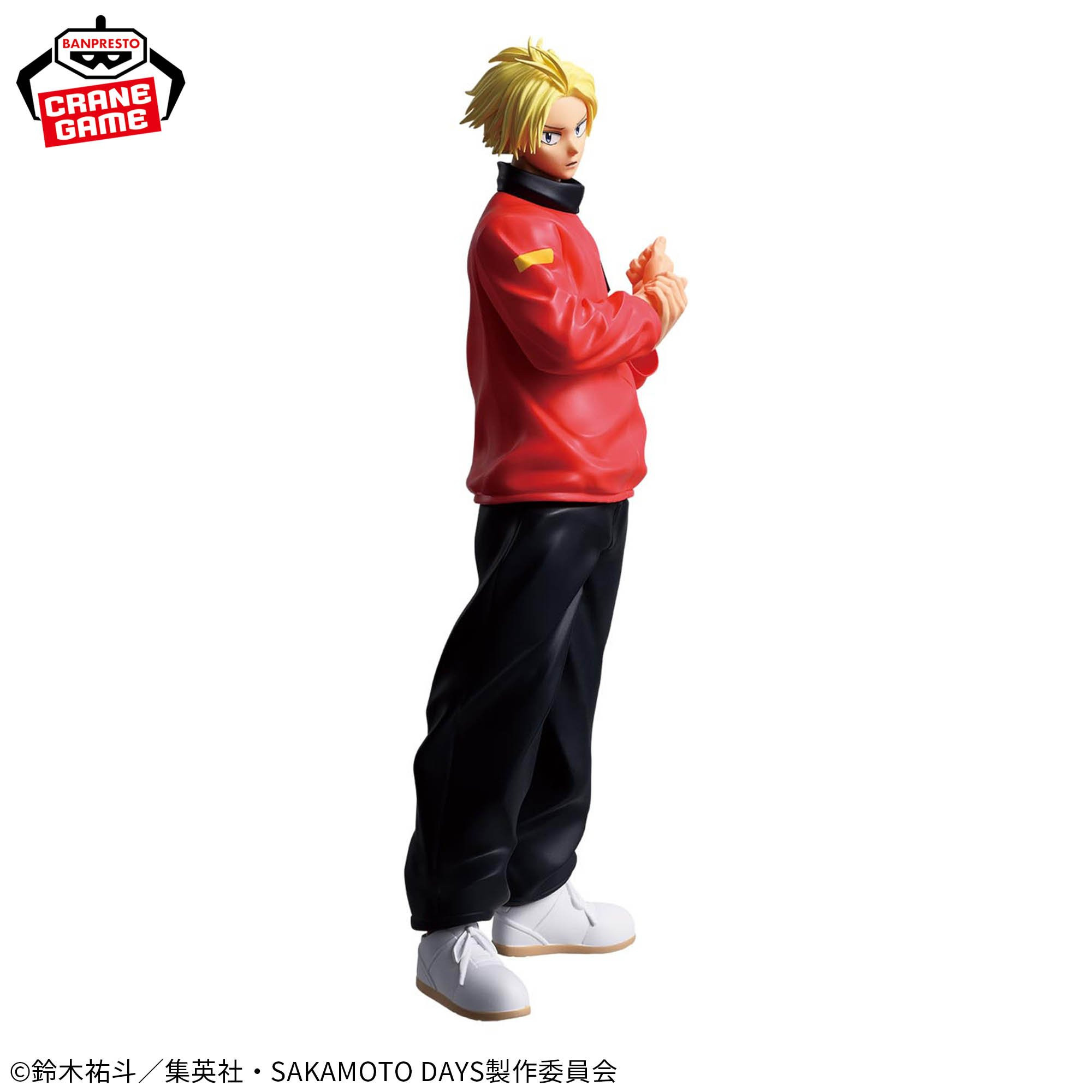 Sakamoto Days - Figurine...