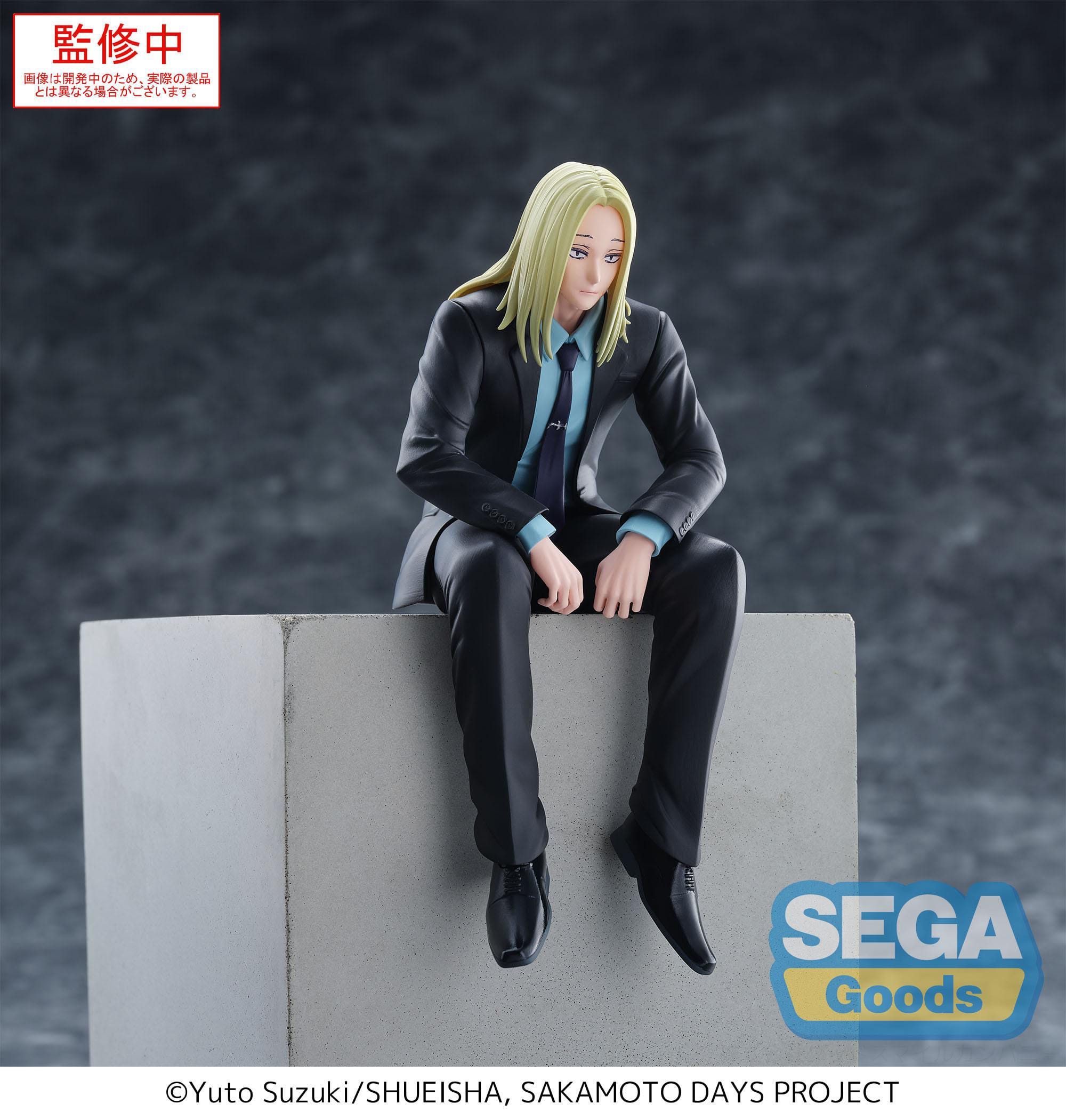 Sakamoto Days - Figurine...