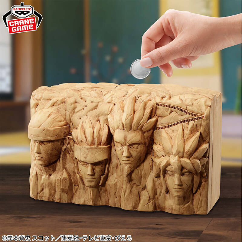 Naruto Shippuden - Figurine...