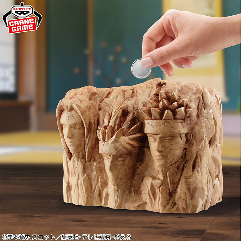 Naruto Shippuden - Figurine...