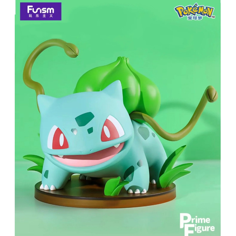 Figurine Bulbizarre - Pokemon - Funism Prime