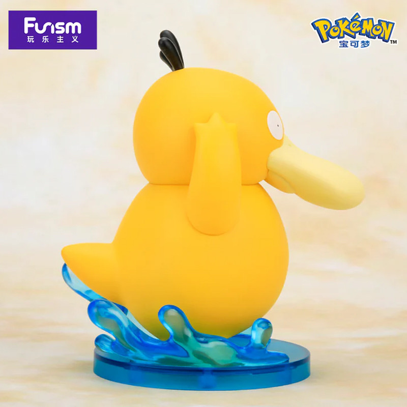 Pokemon - Figurine...