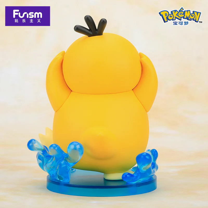 Pokemon - Figurine...