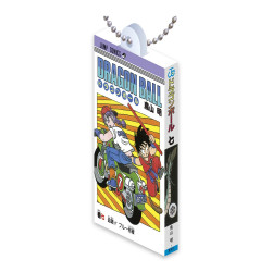 Dragon Ball - Porte Clé...