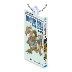 Dragon Ball - Porte Clé...