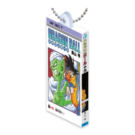 Dragon Ball - Porte Clé...