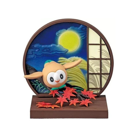 Pokemon - Figurine...