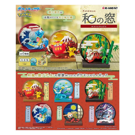 Pokemon - Figurine Caninos...