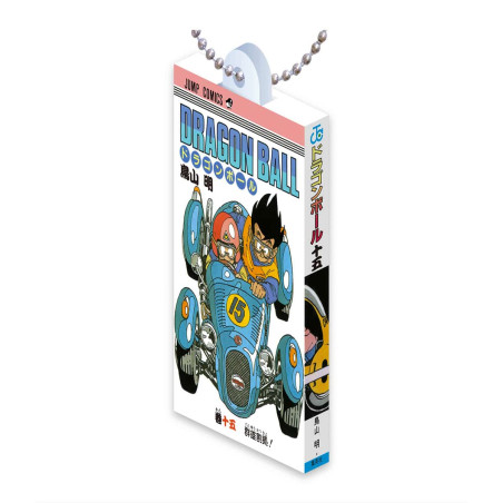 Dragon Ball - Porte Clé...