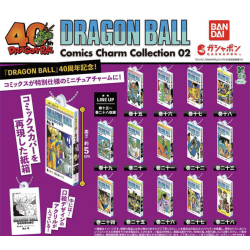 Dragon Ball - Porte Clé...