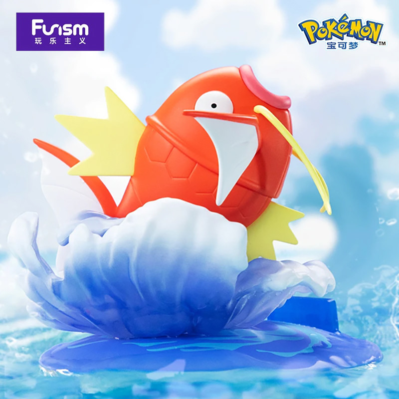 Pokemon - Figurine...