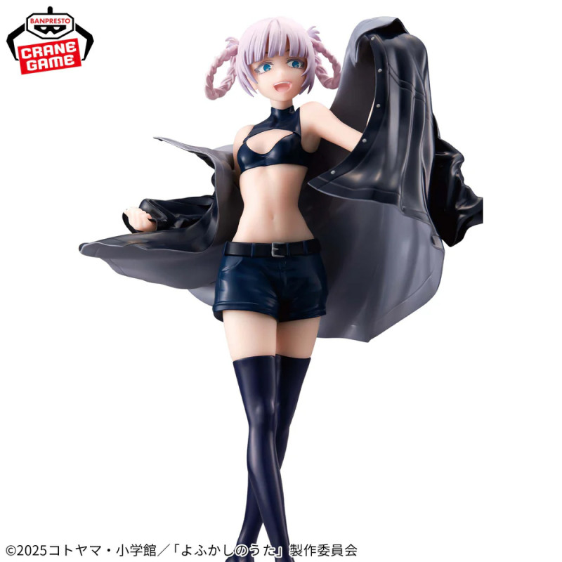 Figurine Nazuna Nanakusa - Call of the Night - Glitter & Glamours