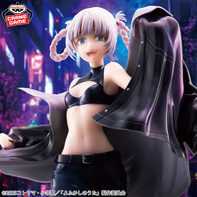 Figurine Nazuna Nanakusa - Call of the Night - Glitter & Glamours