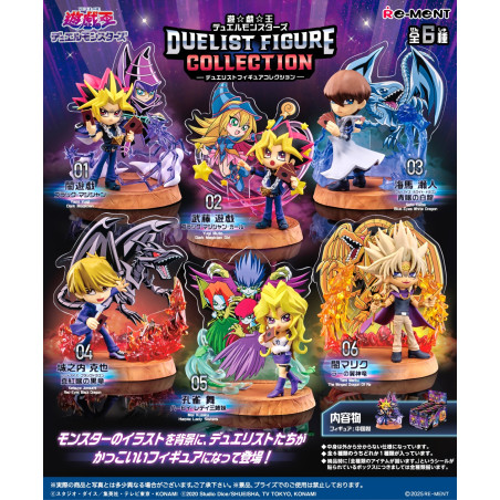 Yu-Gi-Oh ! - Figurine Yami...