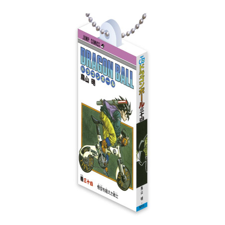 Dragon Ball - Porte Clé...