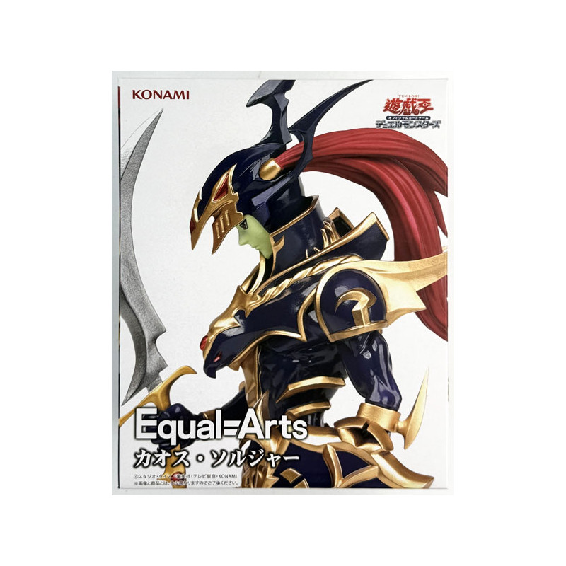 Yu-Gi-Oh ! - Figurine Black Luster Soldier Equal Arts