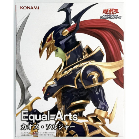Yu-Gi-Oh ! - Figurine Black Luster Soldier Equal Arts