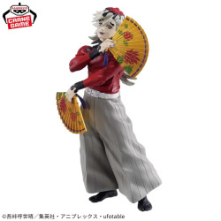 Kimetsu No Yaiba - Figurine...