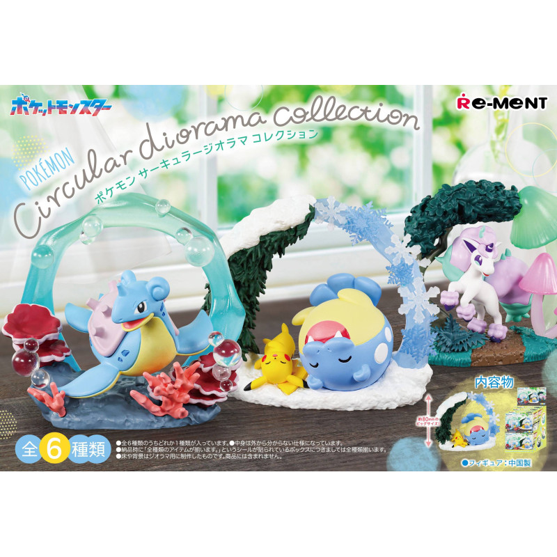 Pokemon - Figurine Ponyta de Galar Circular Diorama Collection
