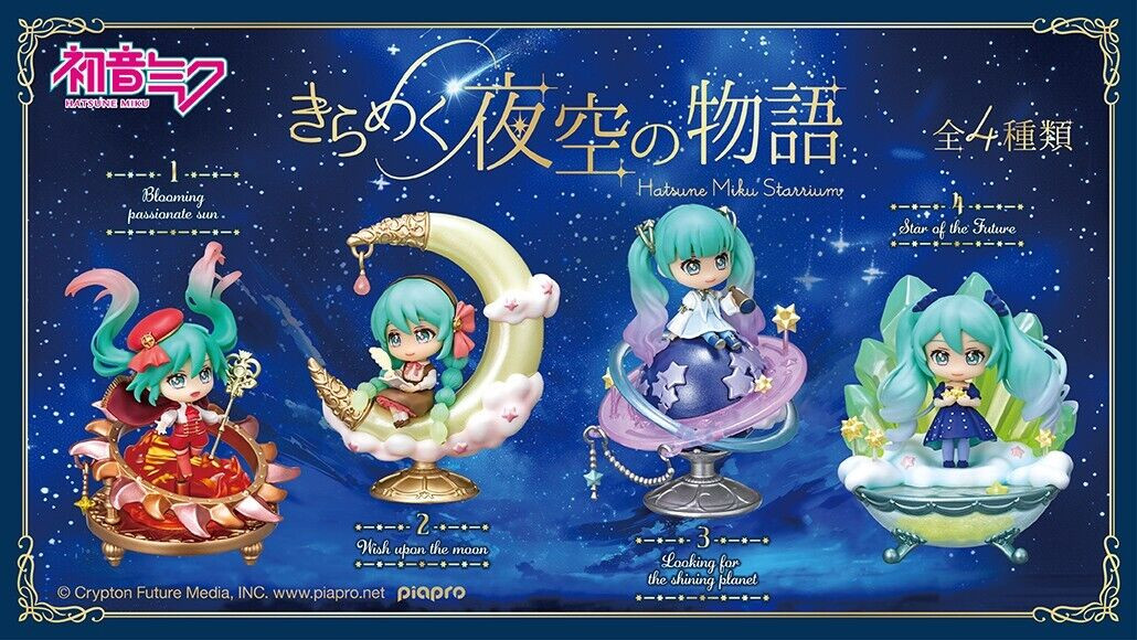 Vocaloid - Figurine Hatsune...