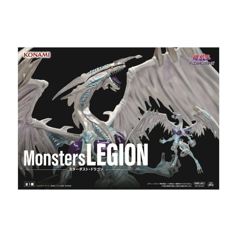 Yu-Gi-Oh ! - Figurine Stardust Dragon Monsters LEGION