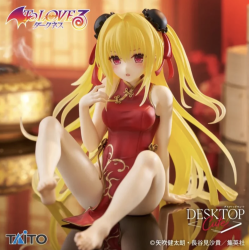 To Love-Ru Darkness -...