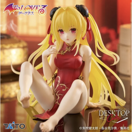 To Love-Ru Darkness -...