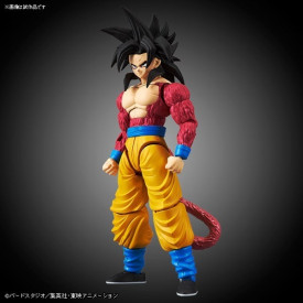 Dragon Ball GT - Maquette Sangoku SSJ 4 Figure-rise Standard