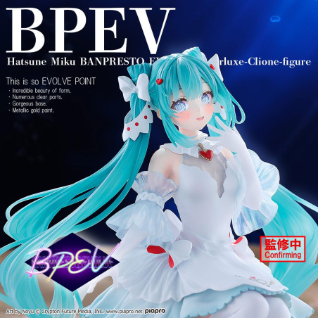 Vocaloid - Figurine Hatsune...