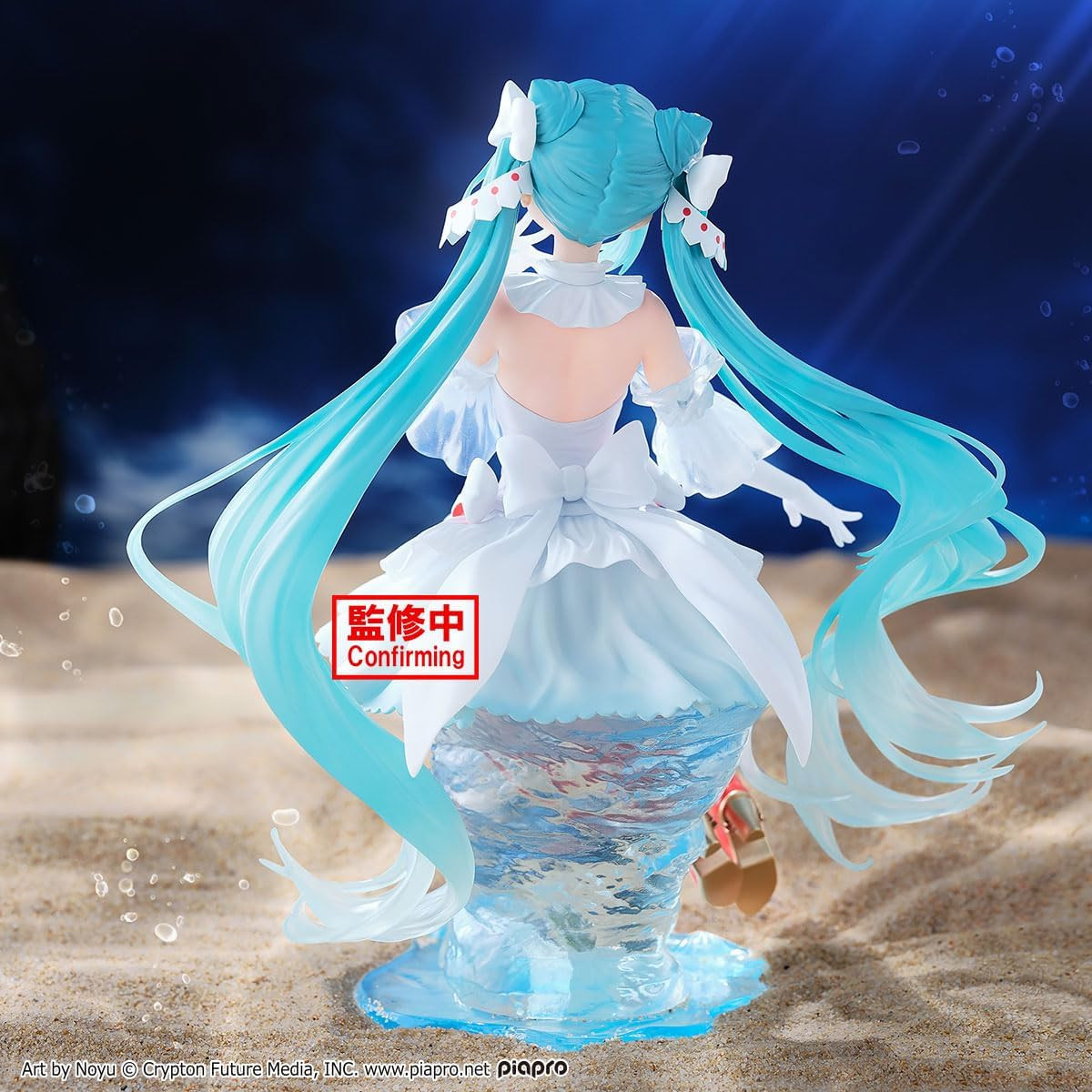 Vocaloid - Figurine Hatsune...