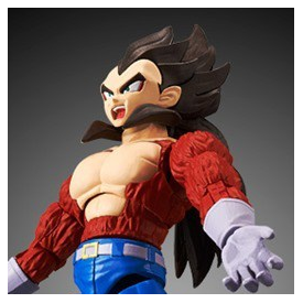 Dragon Ball GT - Maquette Vegeta SSJ 4 Figure-rise Standard