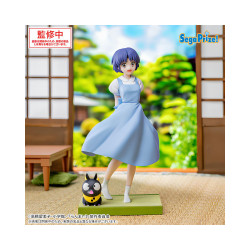 Ranma 1/2 - Figurine Akane...