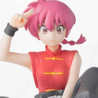 Ranma 1/2 - Figurine Ranma Saotome Girl Ver. Premium Chokonose