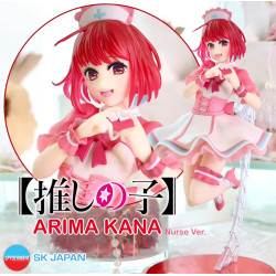 Oshi No Ko - Figurine Kana...