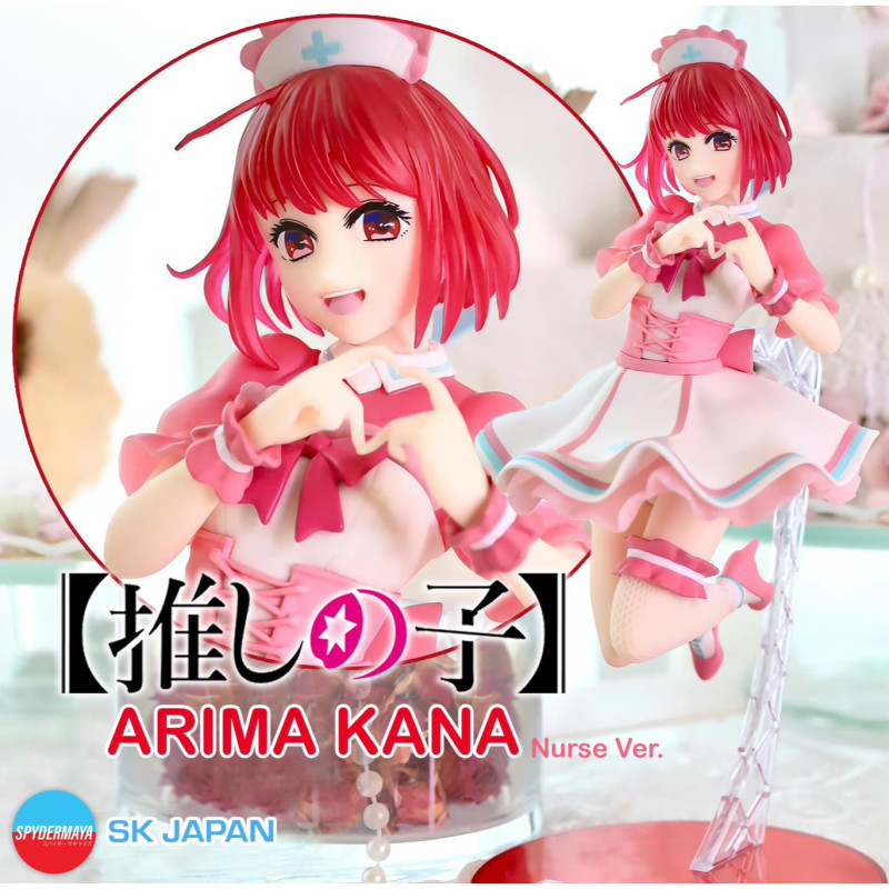 Figurine Kana Arima - Oshi No Ko - Nurse Ver.