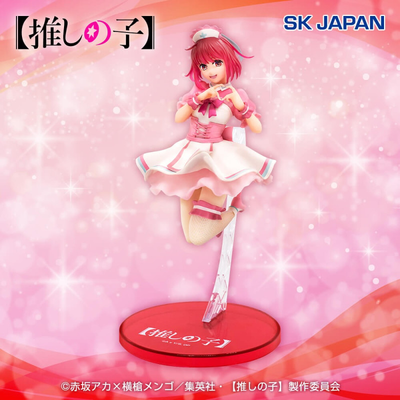 Figurine Kana Arima - Oshi No Ko - Nurse Ver.